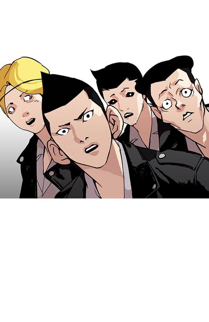 Lookism ตอนที่ 160 หน้า 38
