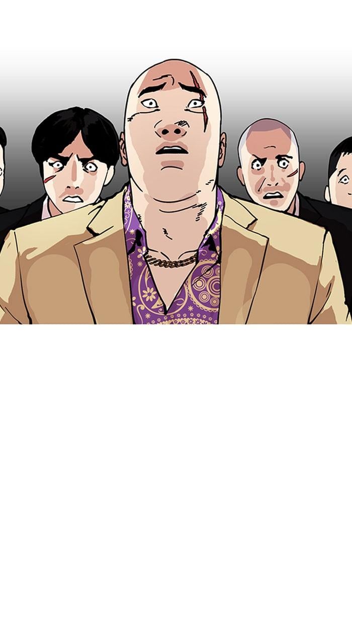 Lookism ตอนที่ 160 หน้า 39