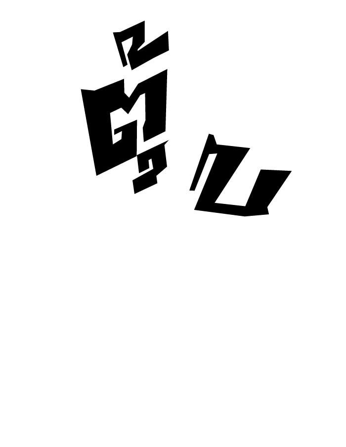 Lookism ตอนที่ 160 หน้า 47