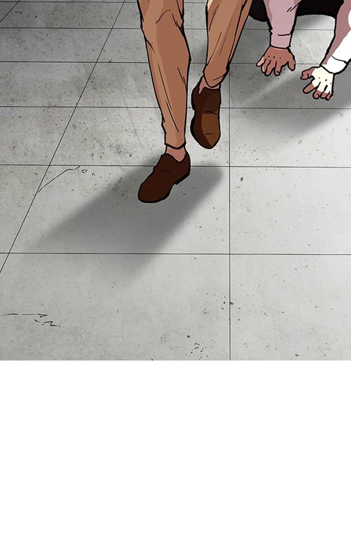 Lookism ตอนที่ 160 หน้า 71