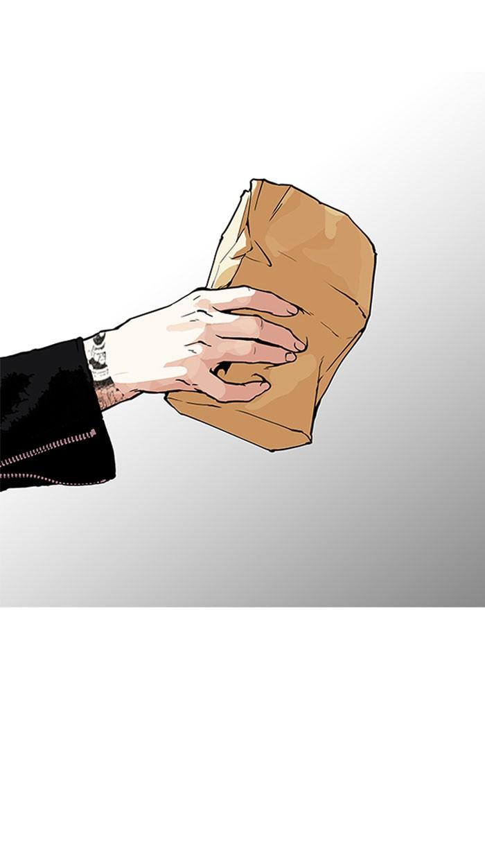 Lookism ตอนที่ 160 หน้า 90