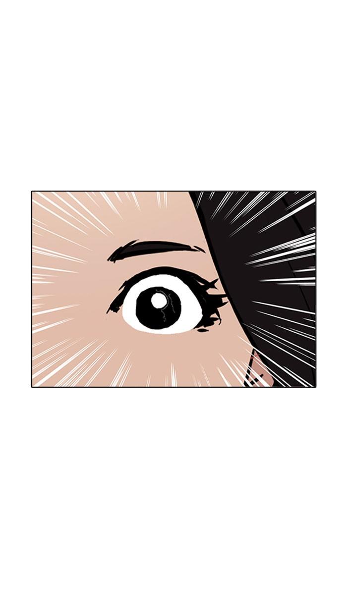 Lookism ตอนที่ 160 หน้า 125