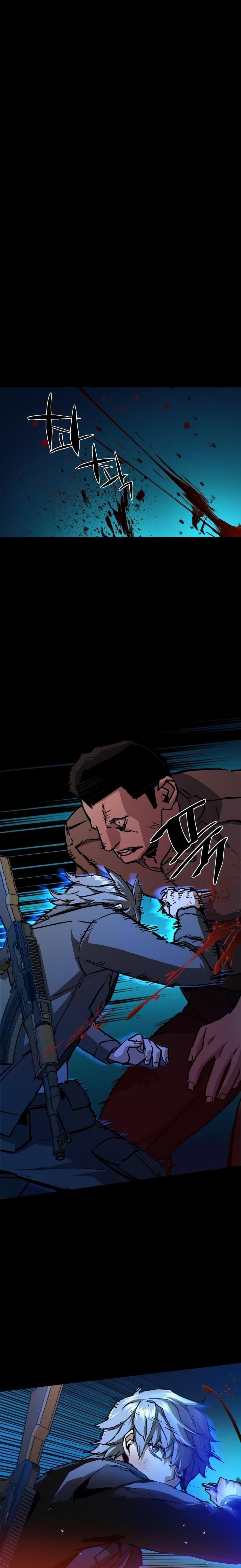 Mercenary Enrollment พี่ชายบอดี้การ์ด ตอนที่ 160 หน้า 13