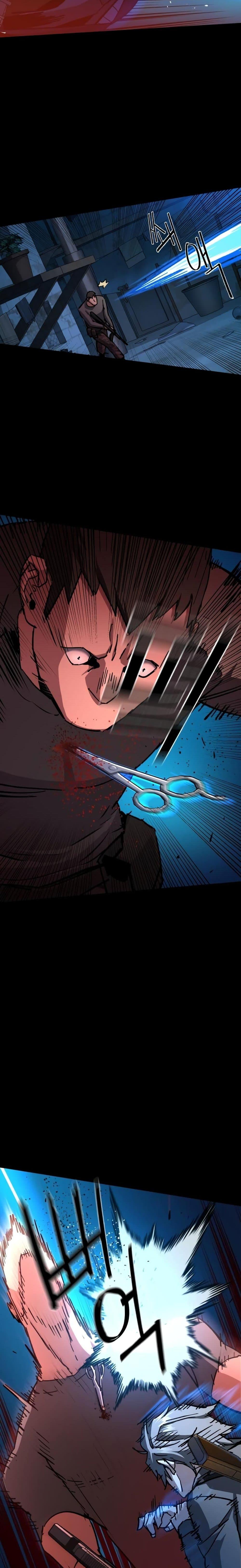 Mercenary Enrollment พี่ชายบอดี้การ์ด ตอนที่ 160 หน้า 14