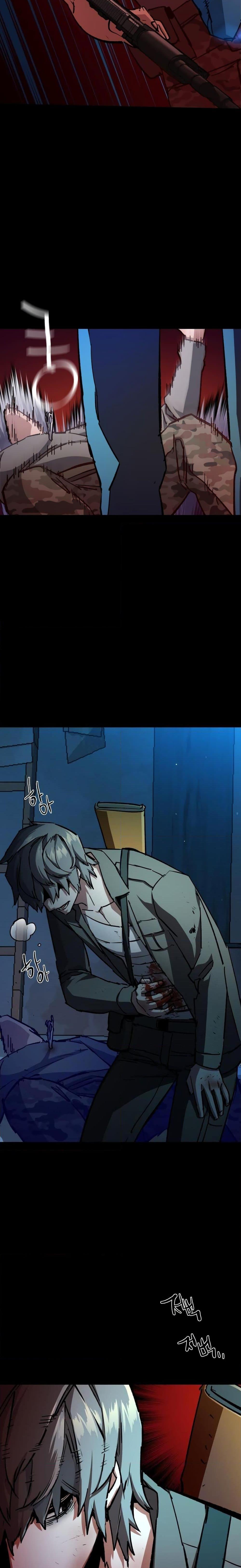 Mercenary Enrollment พี่ชายบอดี้การ์ด ตอนที่ 160 หน้า 15