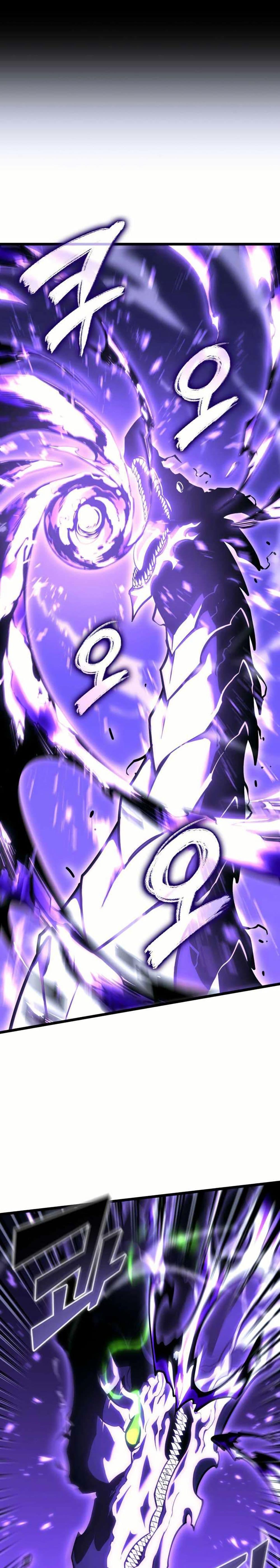 Return of the SSS-Class Ranker ตอนที่ 160 หน้า 15