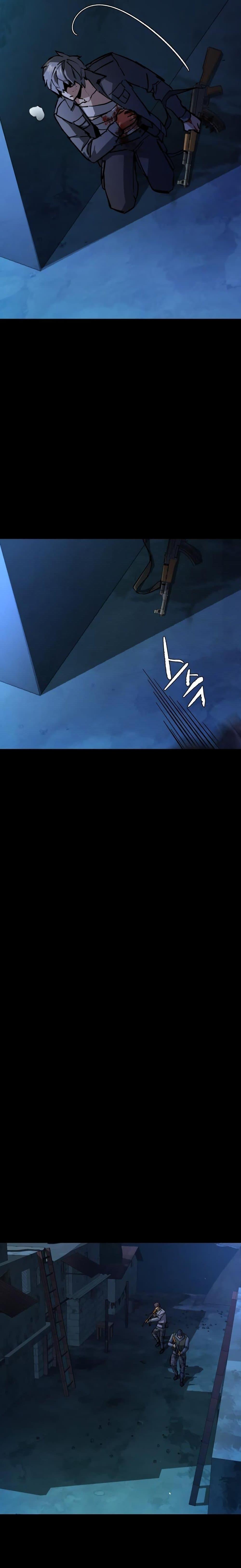 Mercenary Enrollment พี่ชายบอดี้การ์ด ตอนที่ 160 หน้า 22