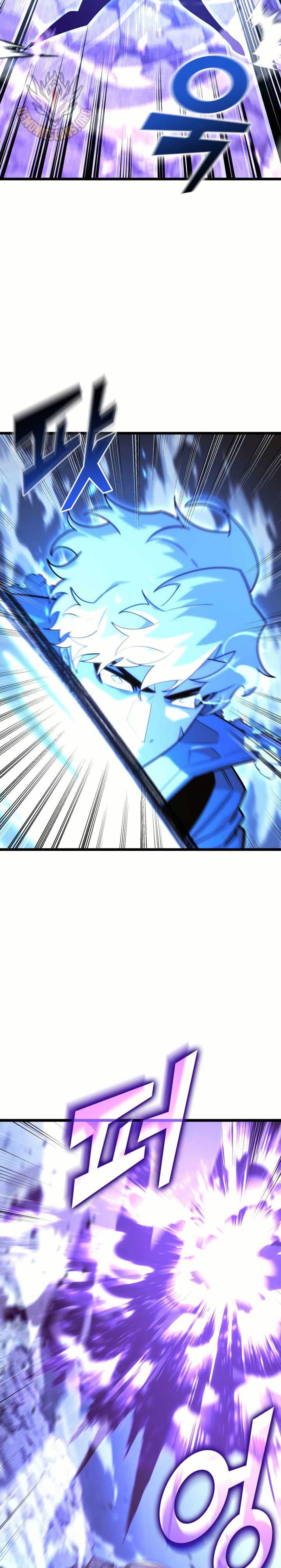 Return of the SSS-Class Ranker ตอนที่ 160 หน้า 24