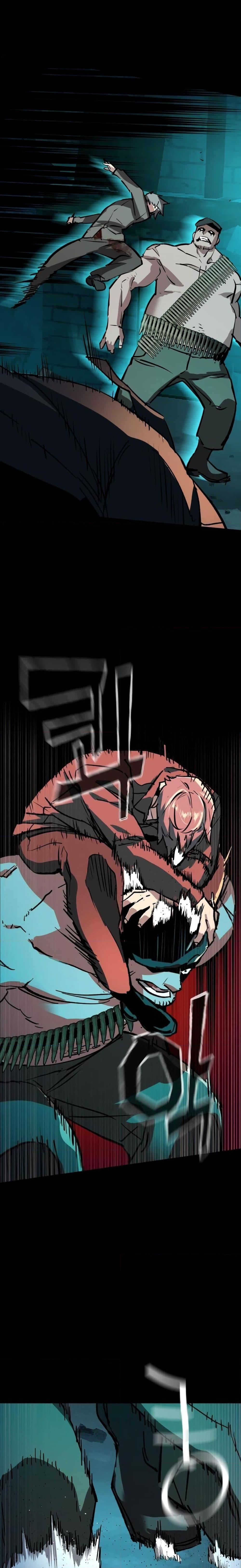 Mercenary Enrollment พี่ชายบอดี้การ์ด ตอนที่ 160 หน้า 29