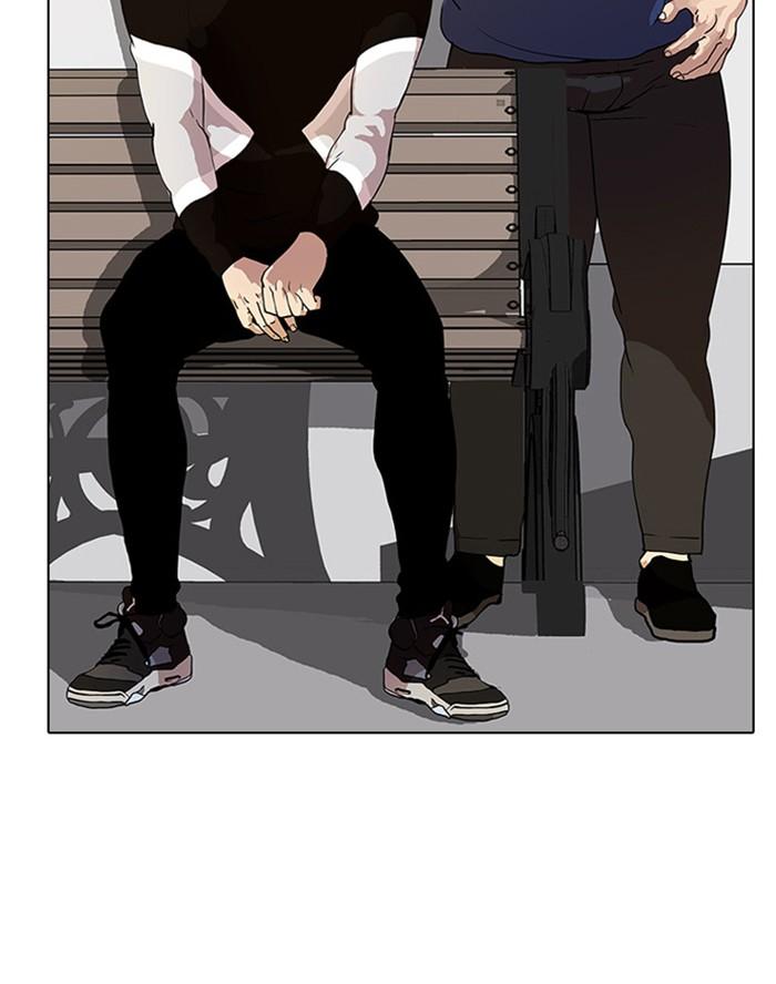 Lookism ตอนที่ 16 59