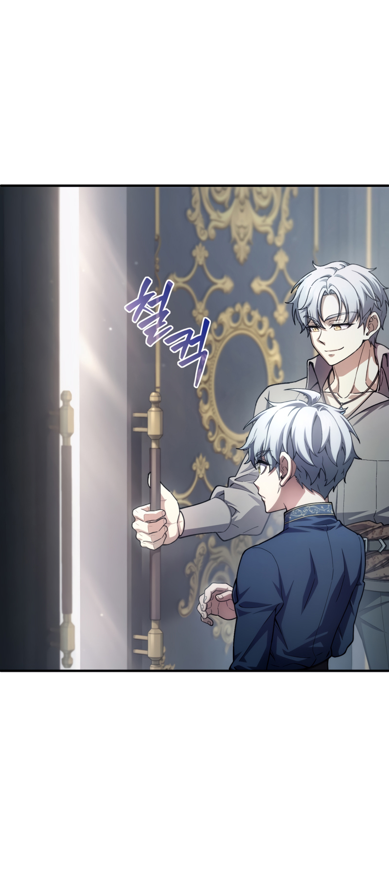 Damn Reincarnation ชีวิตใหม่ของนักรบผู้เสียสละ ตอนที่ 16 หน้า 36