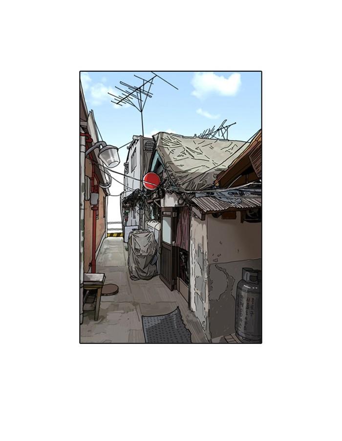 Lookism ตอนที่ 16 93