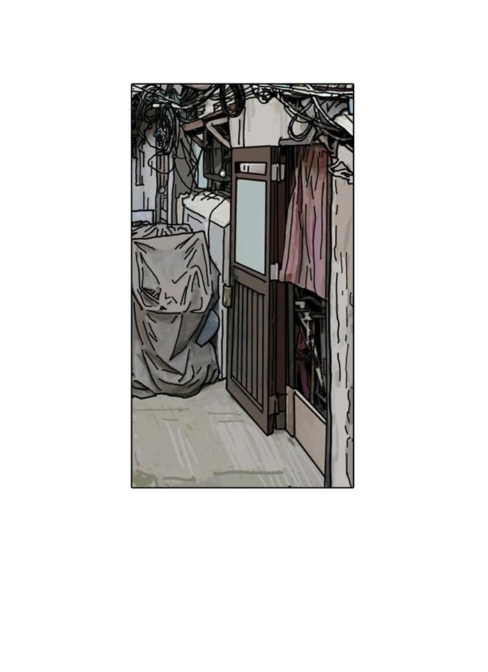 Lookism ตอนที่ 16 97