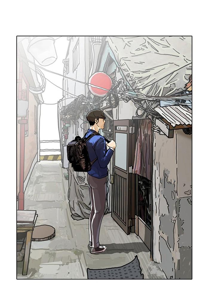 Lookism ตอนที่ 16 98