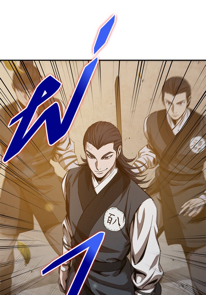 Nano Machine นาโนมาชิน ตอนที่ 47 หน้า 34