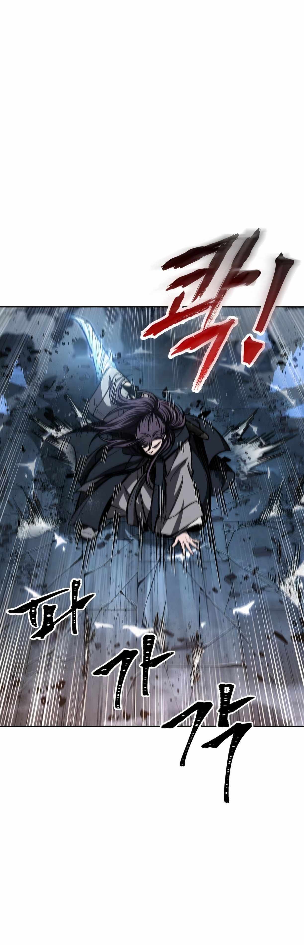 Nano Machine นาโนมาชิน ตอนที่ 89 หน้า 36