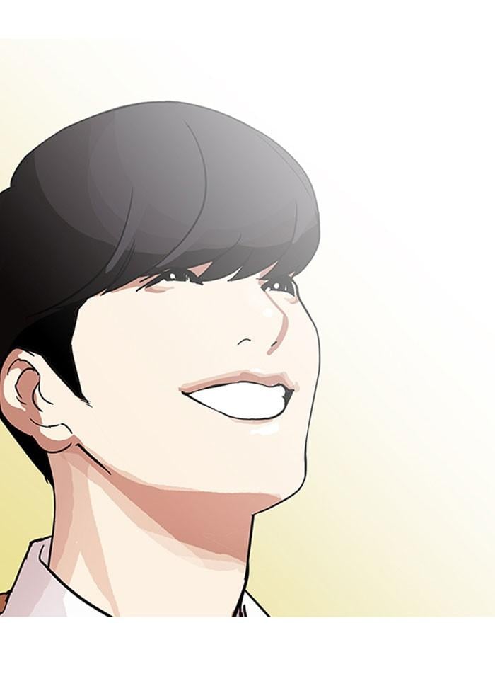 Lookism ตอนที่ 161 หน้า 43