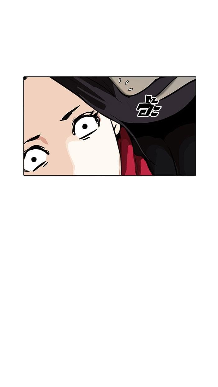 Lookism ตอนที่ 161 หน้า 60