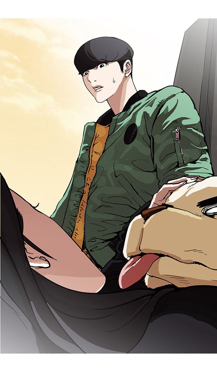 Lookism ตอนที่ 161 หน้า 61