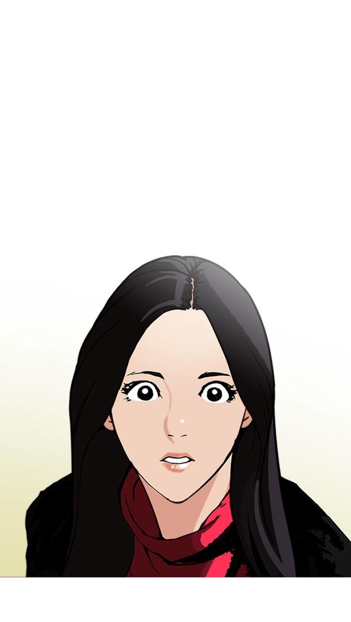 Lookism ตอนที่ 161 หน้า 77