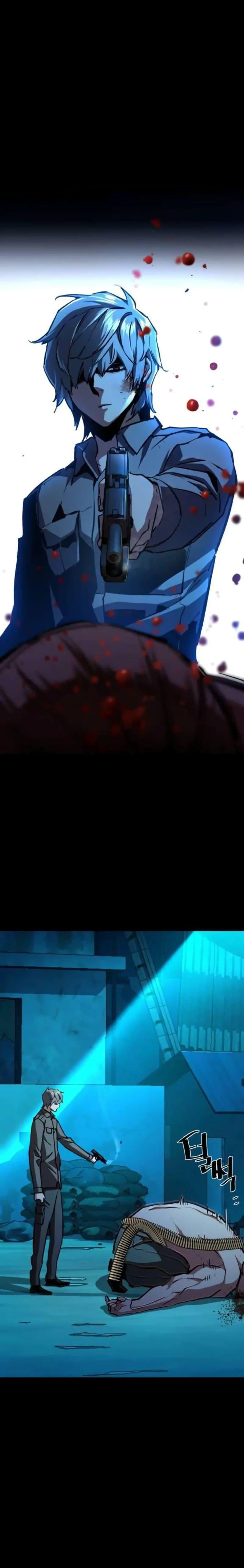 Mercenary Enrollment พี่ชายบอดี้การ์ด ตอนที่ 161 หน้า 13