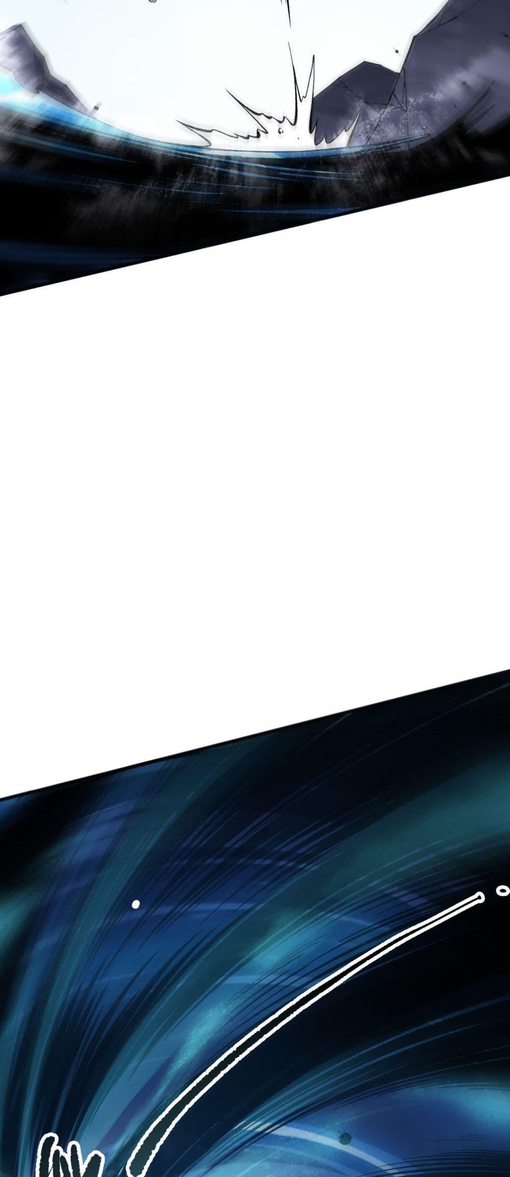 Disastrous Necromancer ราชันนักอัญเชิญวิญญาณ ตอนที่ 161 หน้า 34