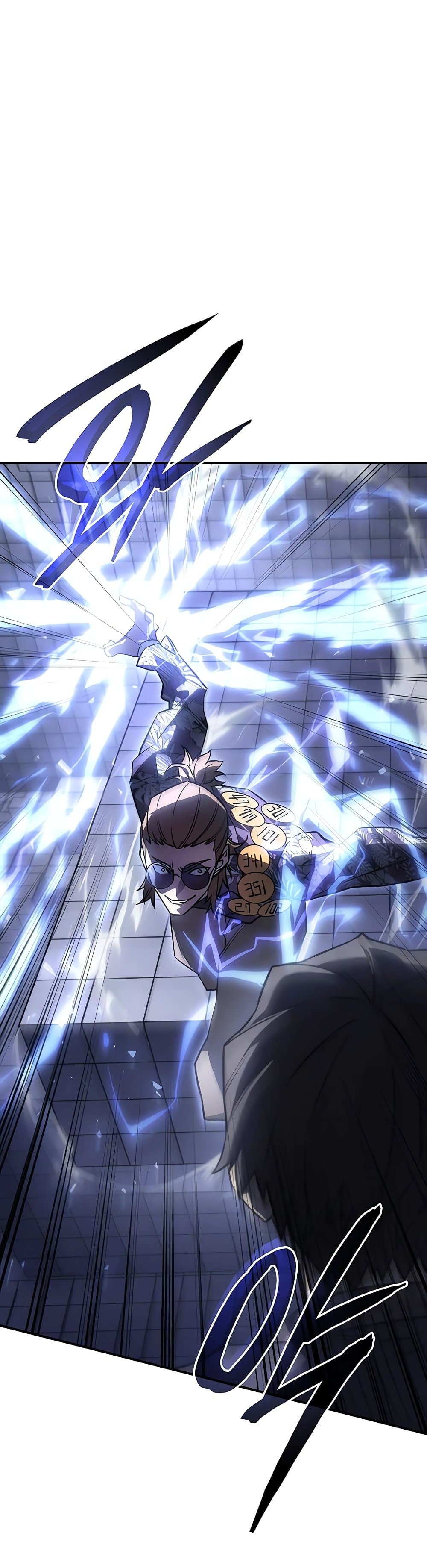 Regressing With the King’s Power เกิดใหม่พร้อมพลังแห่งราชัน ตอนที่ 16 หน้า 17