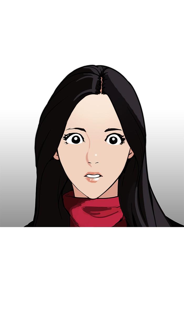 Lookism ตอนที่ 162 หน้า 54