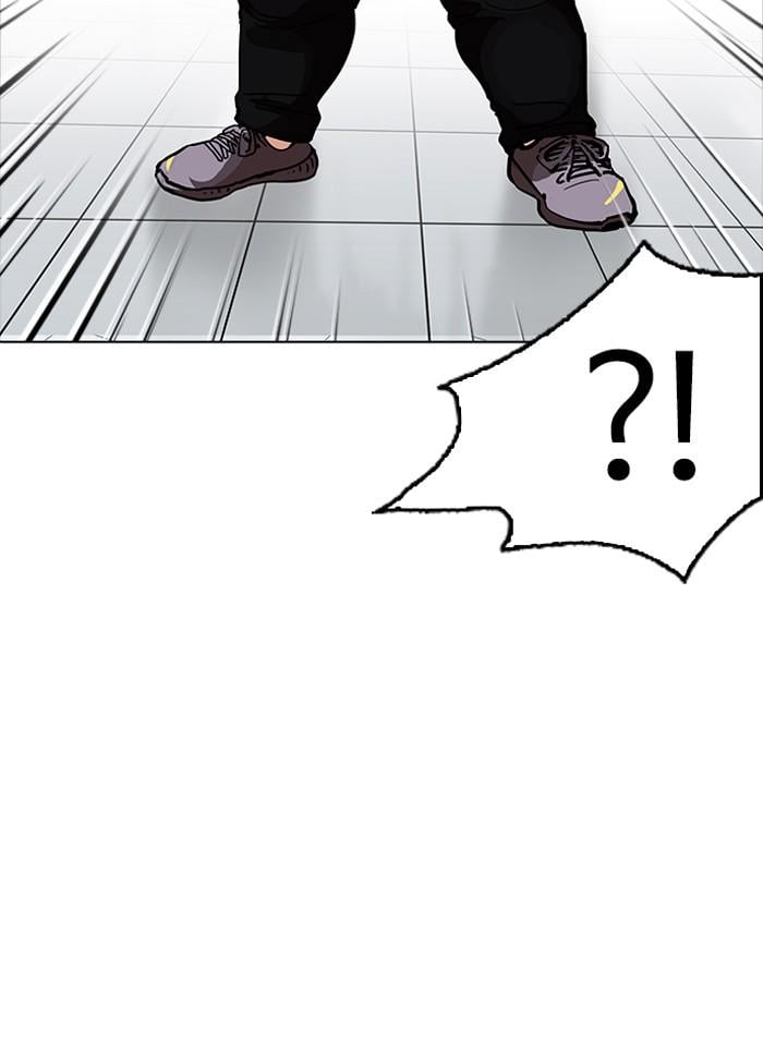 Lookism ตอนที่ 162 หน้า 78