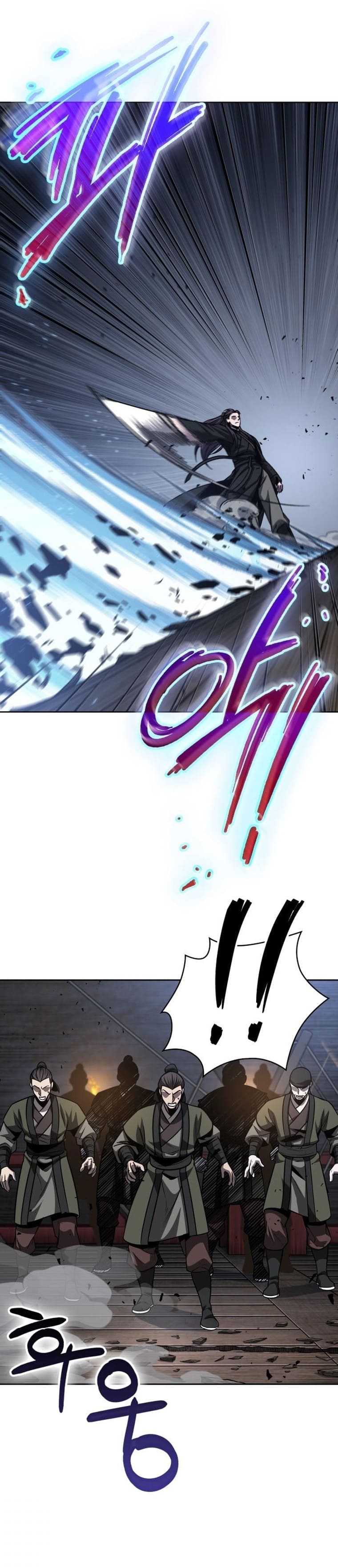 Nano Machine นาโนมาชิน ตอนที่ 162 หน้า 8