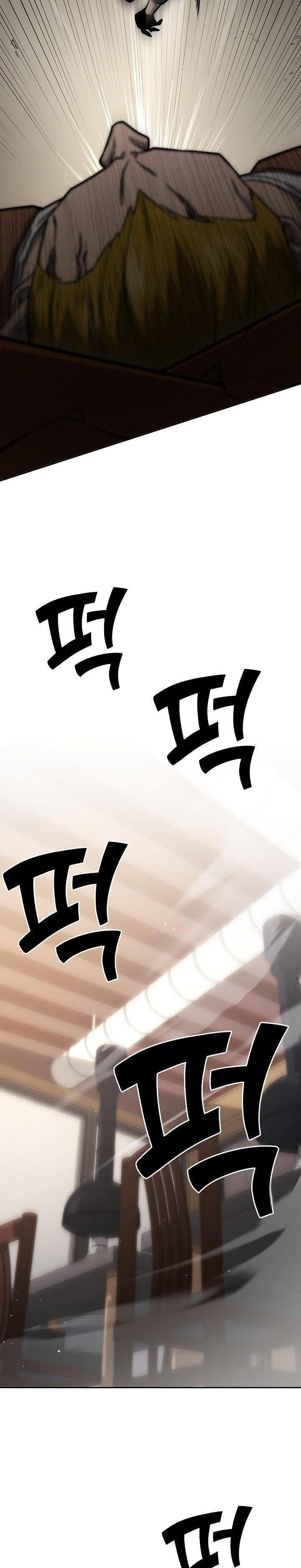 The Sword God from a Ruined World เทพดาบผู้รอดจากโลกที่ล่มสลาย ตอนที่ 16 หน้า 21