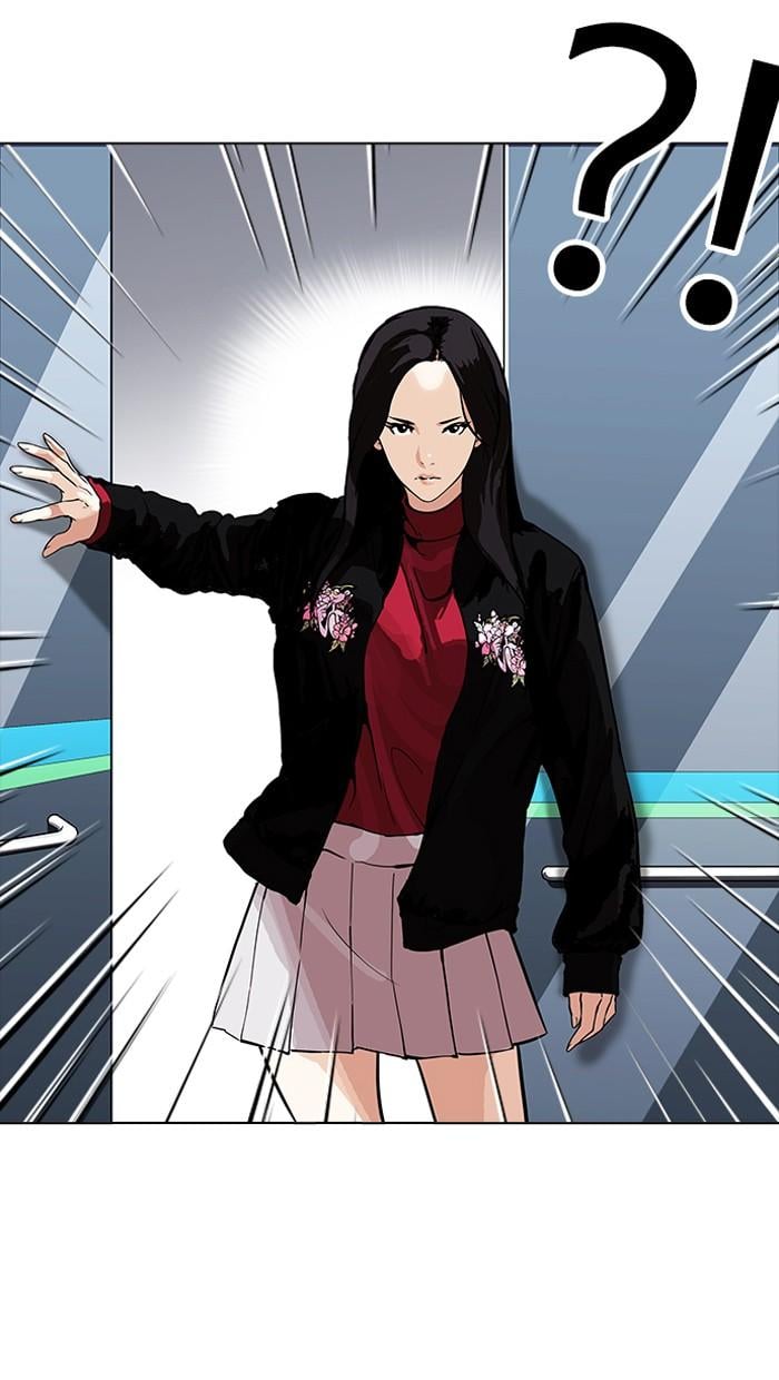 Lookism ตอนที่ 162 หน้า 105