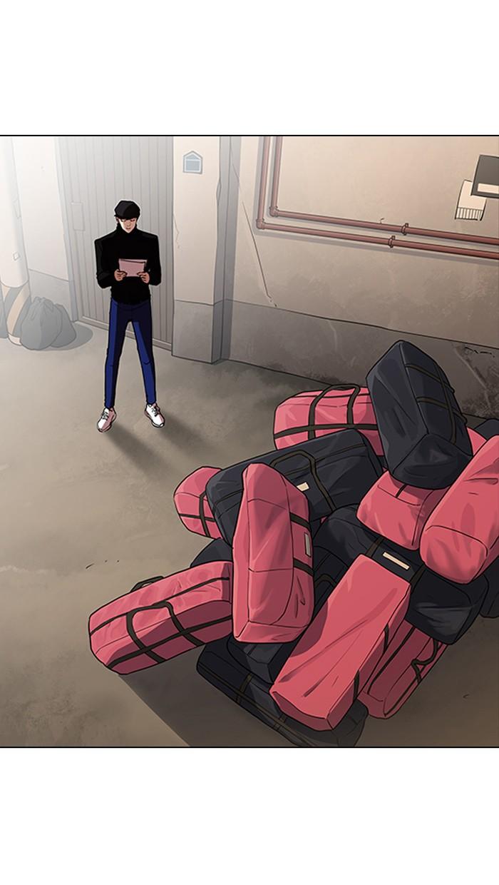 Lookism ตอนที่ 162 หน้า 125