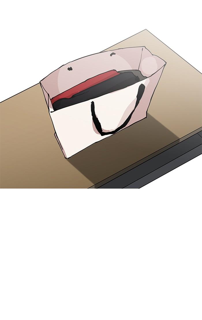 Lookism ตอนที่ 162 หน้า 141