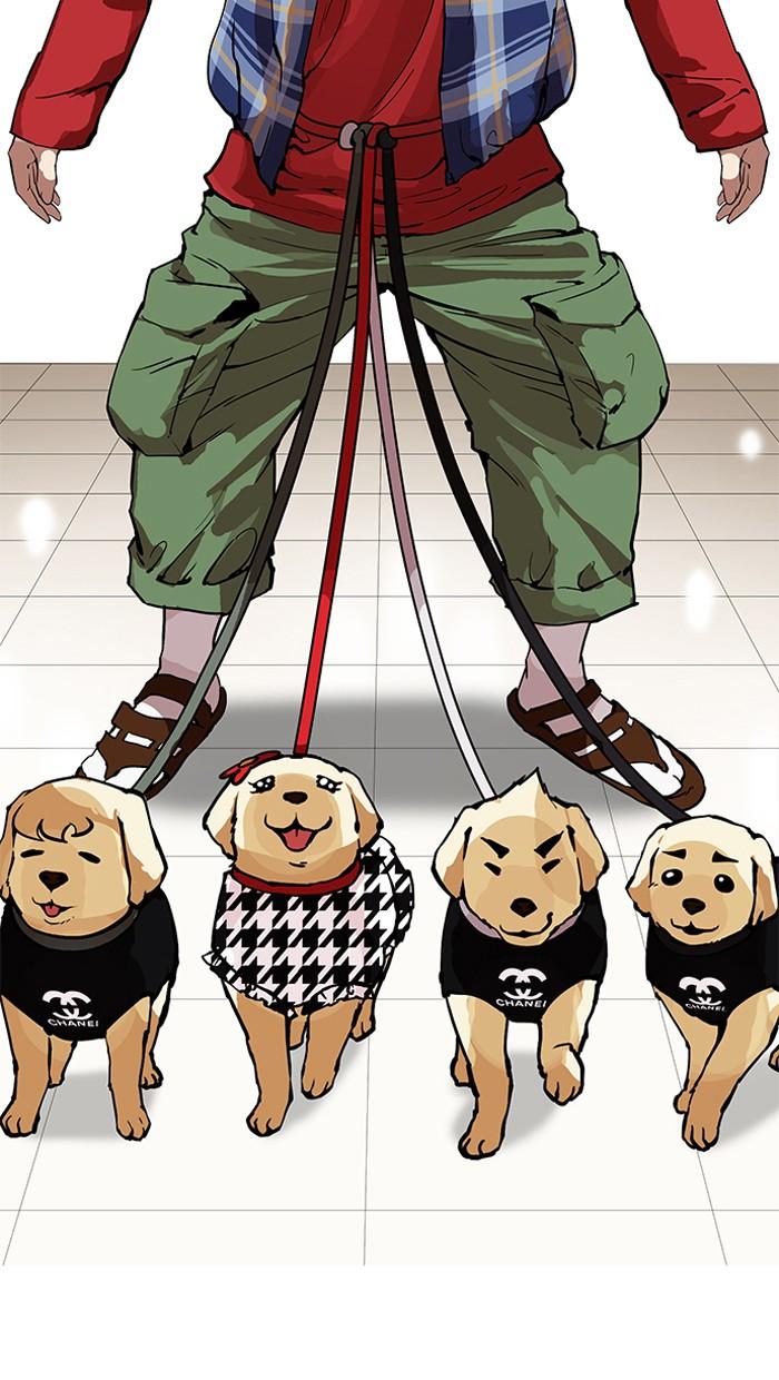 Lookism ตอนที่ 162 หน้า 146