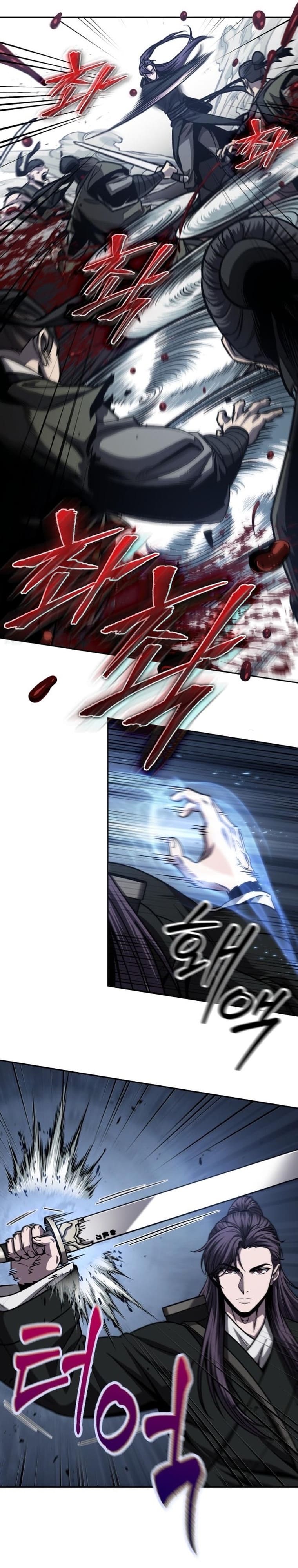 Nano Machine นาโนมาชิน ตอนที่ 162 หน้า 18