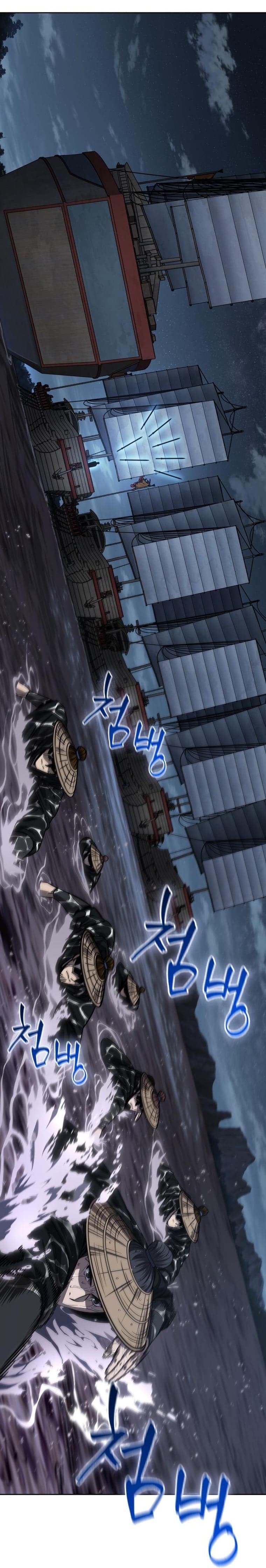 Nano Machine นาโนมาชิน ตอนที่ 162 หน้า 35