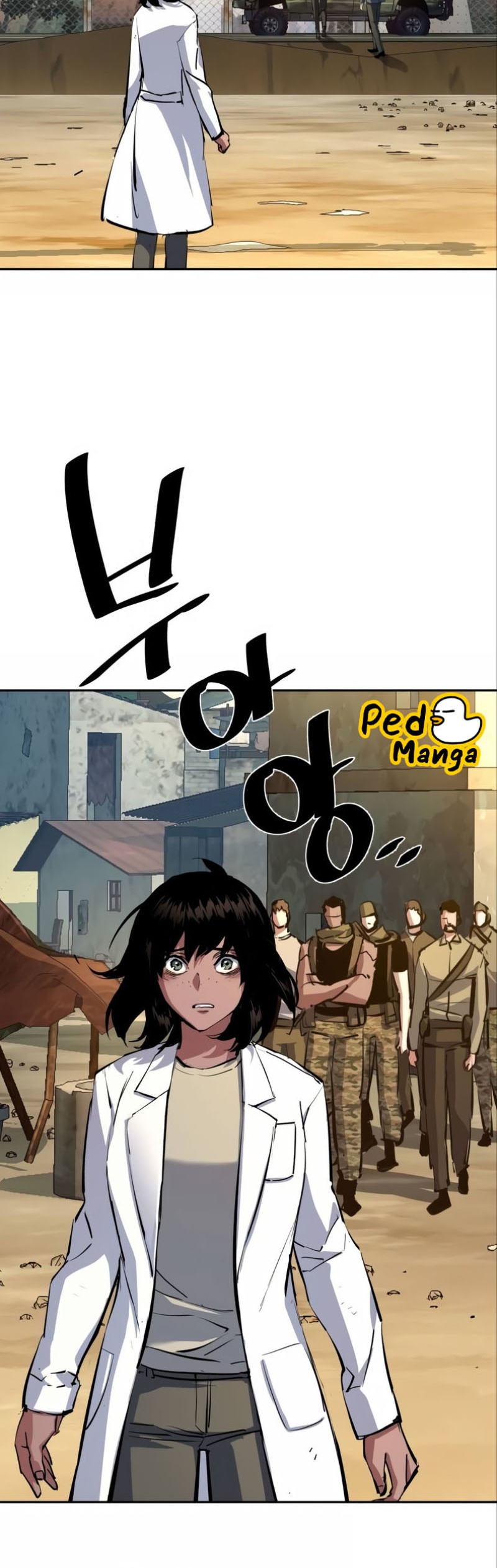 Mercenary Enrollment พี่ชายบอดี้การ์ด ตอนที่ 162 หน้า 54