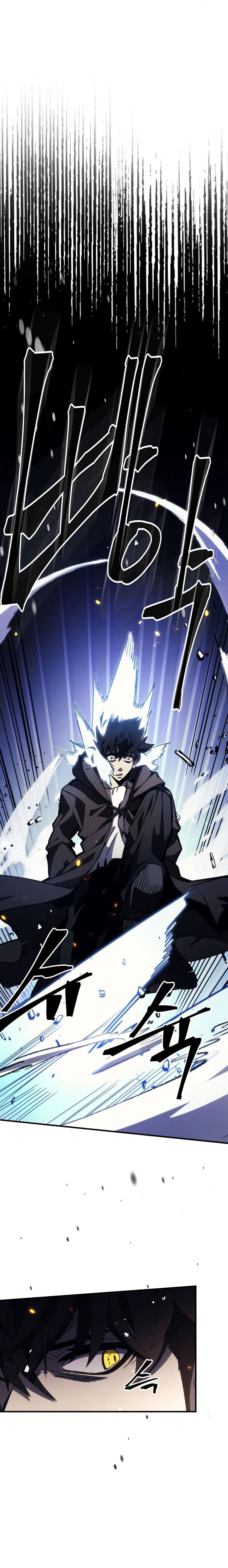 Mr Devourer Please Act Like a Final Boss ทำตัวให้สมกับเป็นมอนสเตอร์บอสหน่อยสิ คุณสวอลโลว์! ตอนที่ 16 หน้า 27