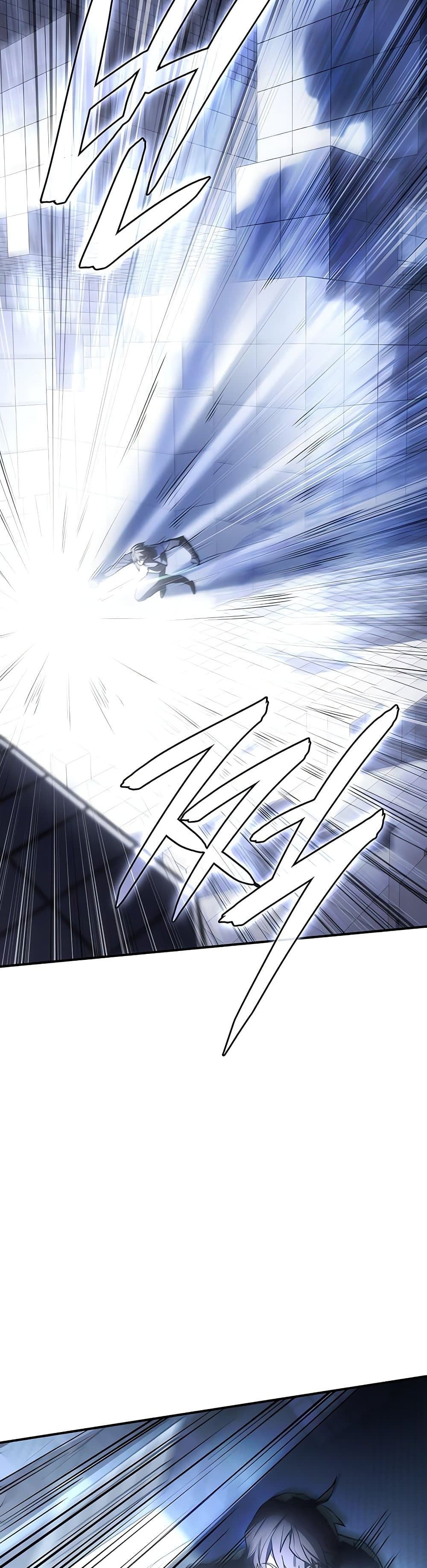 Regressing With the King’s Power เกิดใหม่พร้อมพลังแห่งราชัน ตอนที่ 16 หน้า 28