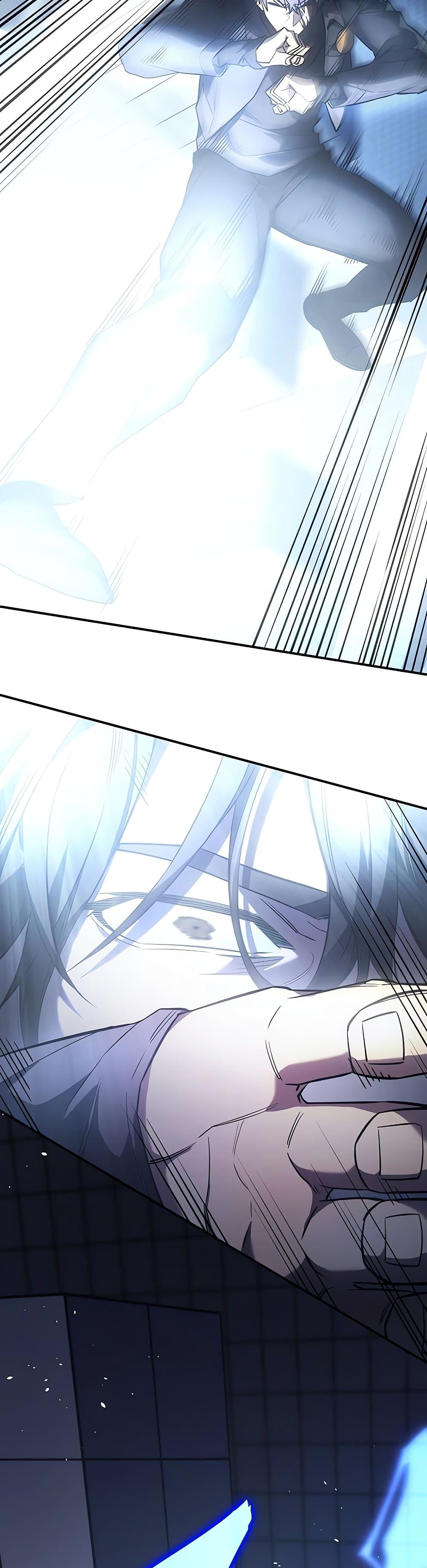 Regressing With the King’s Power เกิดใหม่พร้อมพลังแห่งราชัน ตอนที่ 16 หน้า 29