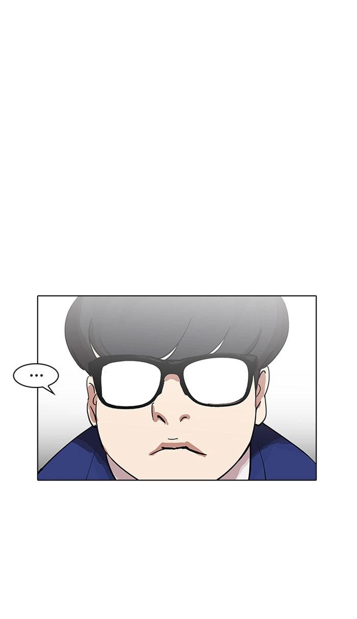 Lookism ตอนที่ 163 หน้า 30