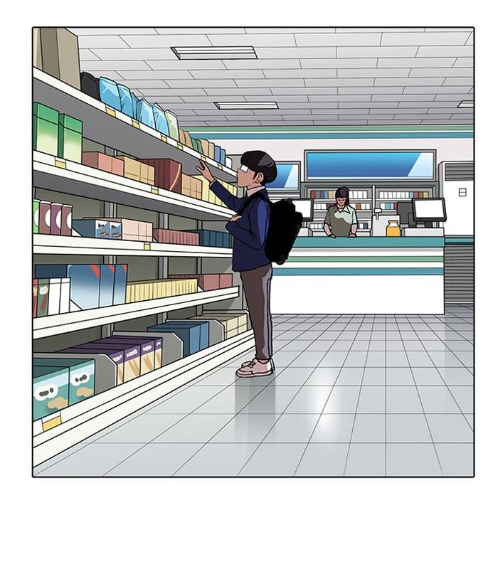 Lookism ตอนที่ 163 หน้า 35