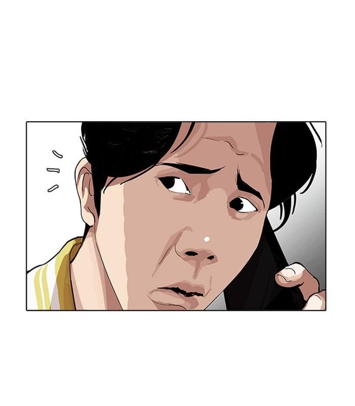 Lookism ตอนที่ 163 หน้า 51