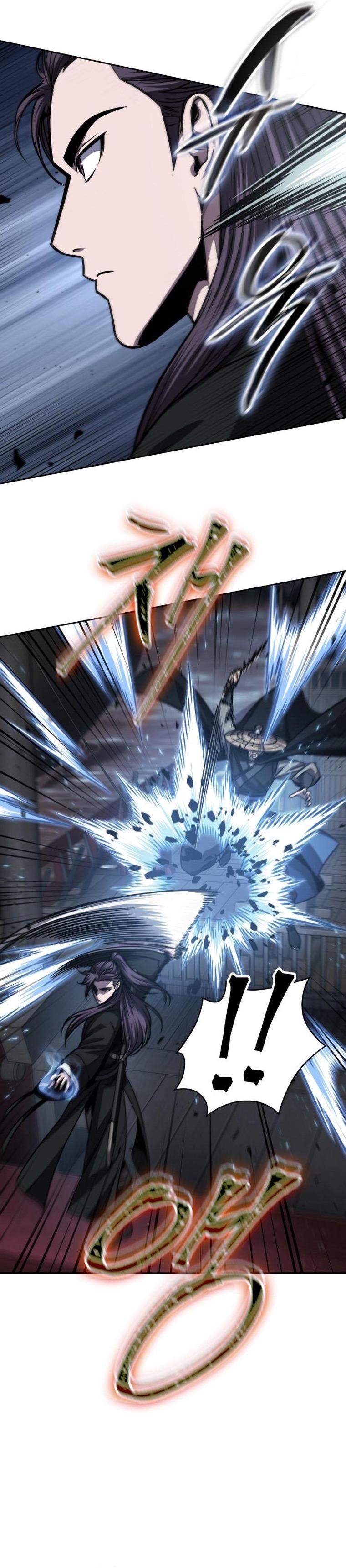 Nano Machine นาโนมาชิน ตอนที่ 163 หน้า 6