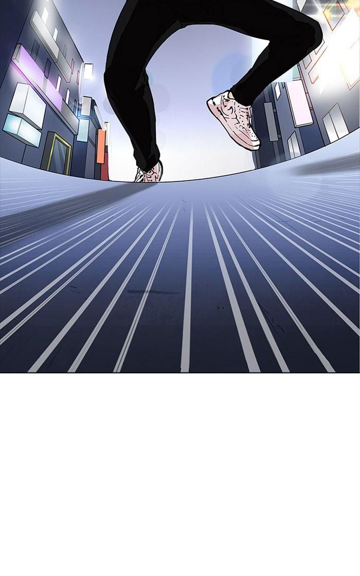 Lookism ตอนที่ 163 หน้า 72