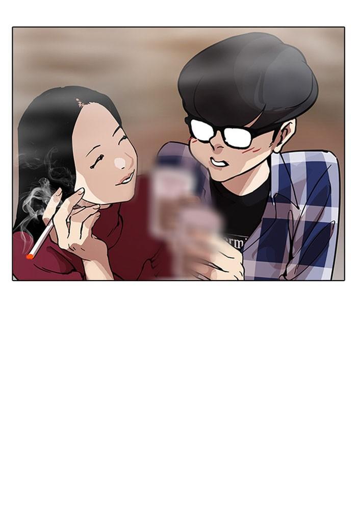 Lookism ตอนที่ 163 หน้า 109