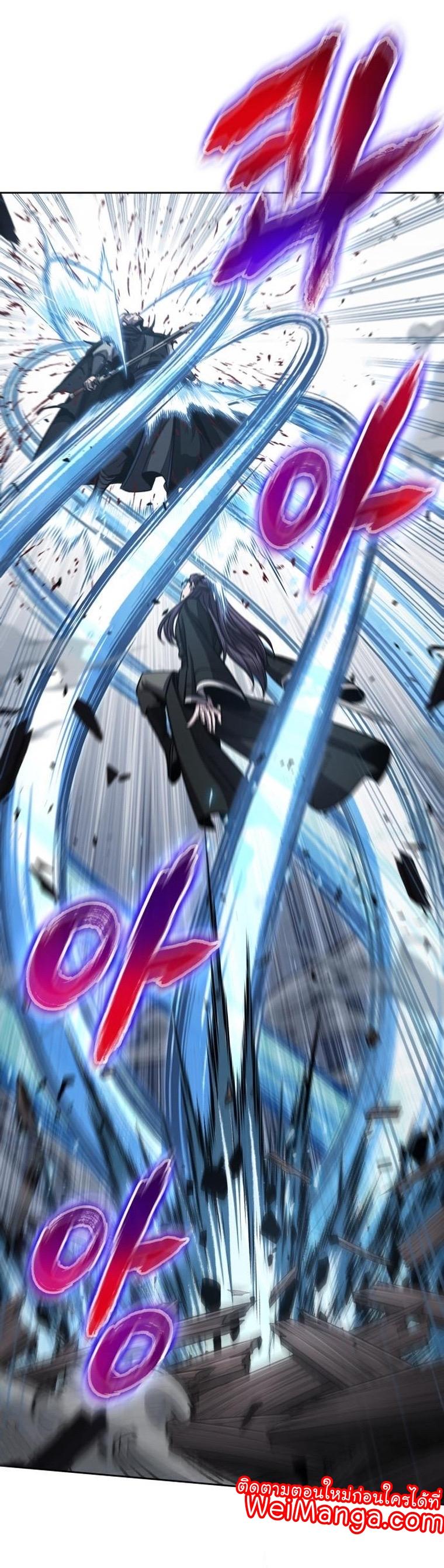 Nano Machine นาโนมาชิน ตอนที่ 163 หน้า 28