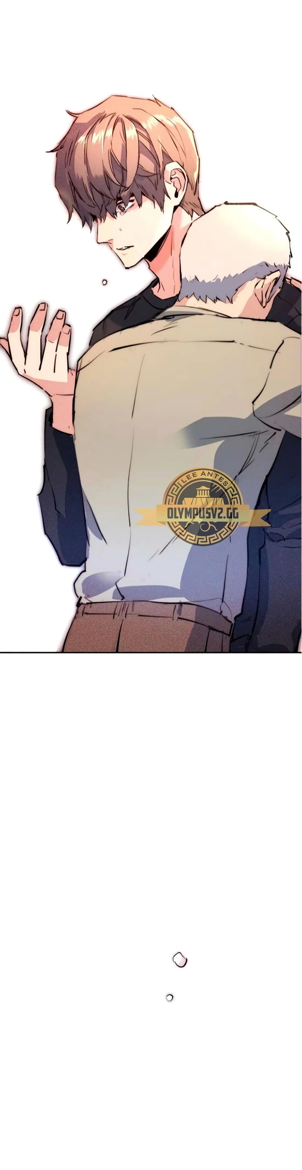 Mercenary Enrollment พี่ชายบอดี้การ์ด ตอนที่ 163 หน้า 47