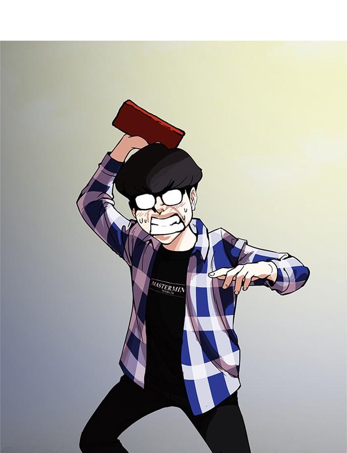 Lookism ตอนที่ 164 หน้า 10